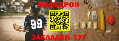 скорость Кингисепп