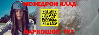 соль курить ск Кинель