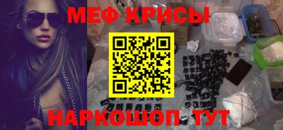 соль курить ск Кинель