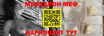 соль курить ск Кинель