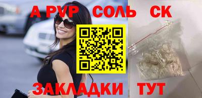 скорость Кингисепп