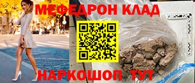 скорость Кингисепп