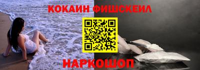 СК Кимры