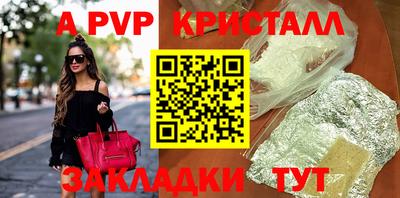 СК Кимры