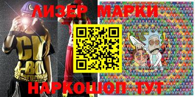 СК Кимры