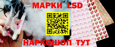соль курить ск Кинель