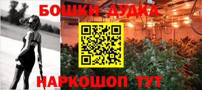соль курить ск Кинель