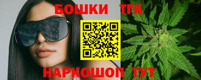 СК Кимры