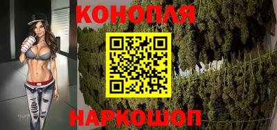 соль курить ск Кинель