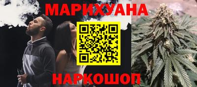 соль курить ск Кинель