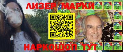 скорость Кингисепп