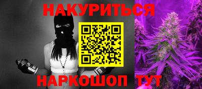 соль курить ск Кинель