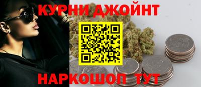 соль курить ск Кинель