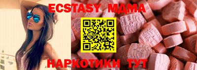 СК Кимры