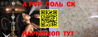 скорость Кингисепп