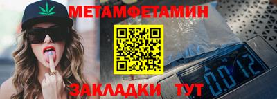 скорость Кингисепп
