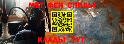 соль курить ск Кинель