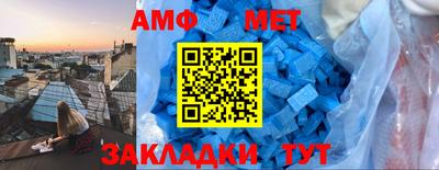 СК Кимры