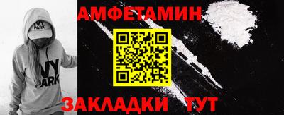 СК Кимры