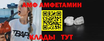 СК Кимры