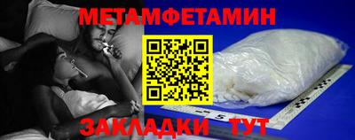 СК Кимры