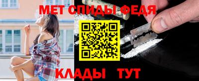 скорость Кингисепп