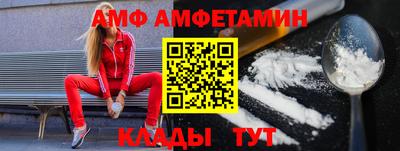 соль курить ск Кинель