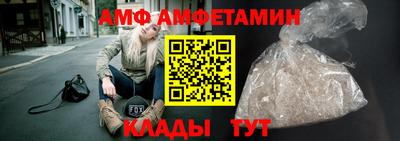 СК Кимры