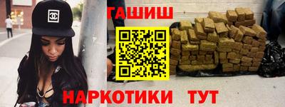СК Кимры