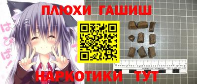 СК Кимры