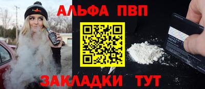 СК Кимры