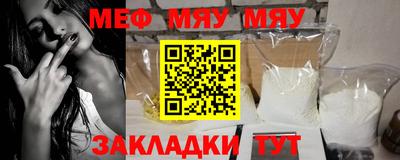 соль курить ск Кинель