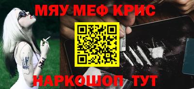 скорость Кингисепп