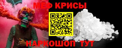 скорость Кингисепп